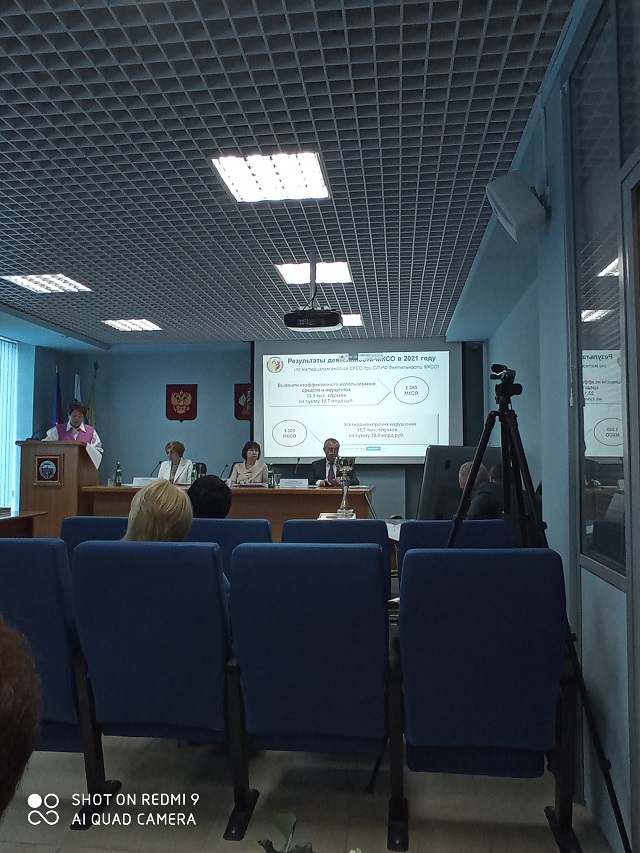 foto 29 05 2023 17 14