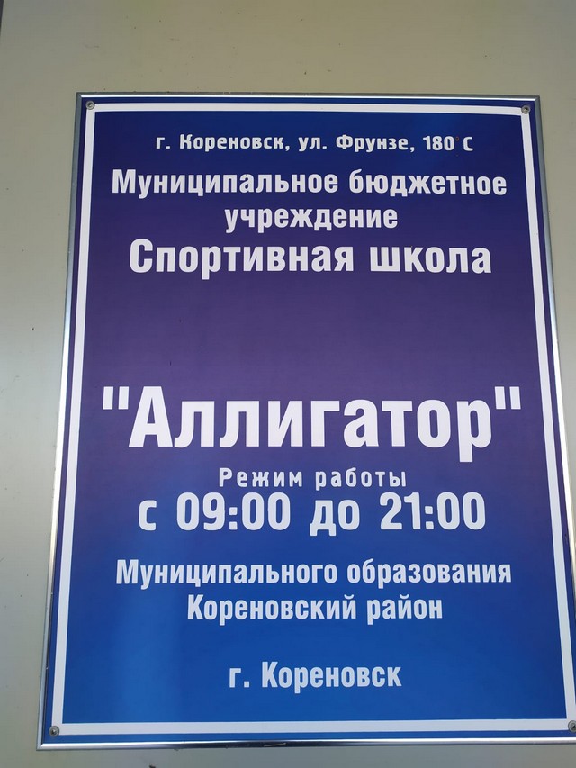 IMG 20230111 WA0002