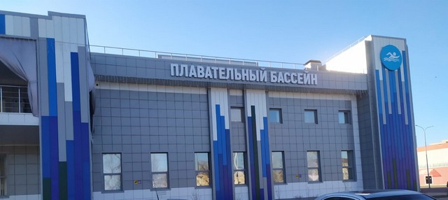IMG 20230111 WA0010
